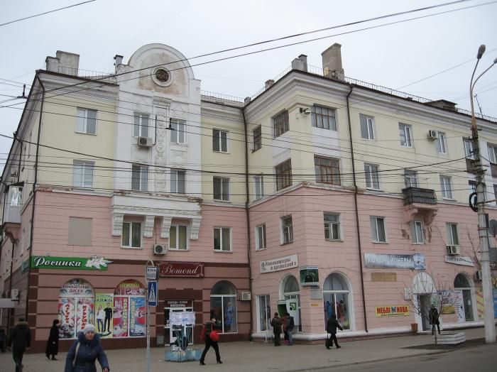 ����������� ��������� �������� ������������ ����� � �������������� � �������� �����