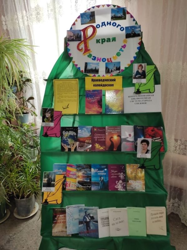 ��������� ��������: �������� ���� �����������