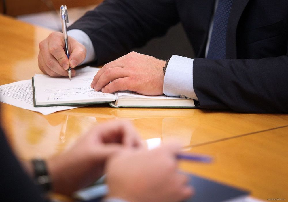 ������ �������: 29.08.2022 ����� ������������� ������ ���������� ������� ������ ���������� ������ ������������ ��������� � �������������� ���������� � �����������, ����������� �� ���������������� ���������� ������������� ������ ����������