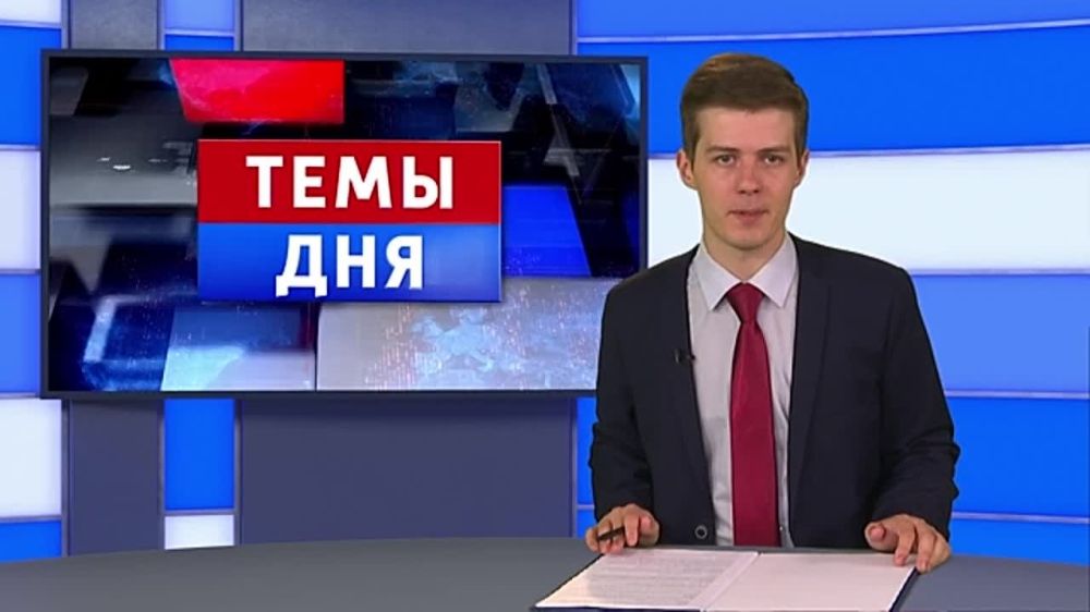 ������ ������� ������� � ��������� � �������� ������������ ������ �����