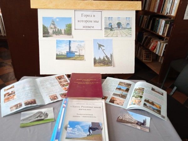 ��������� ��������: ������ � ������� �� �����