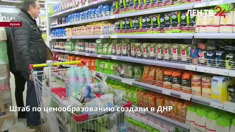 ������� �������� �� �����24 �� 28.08.2022