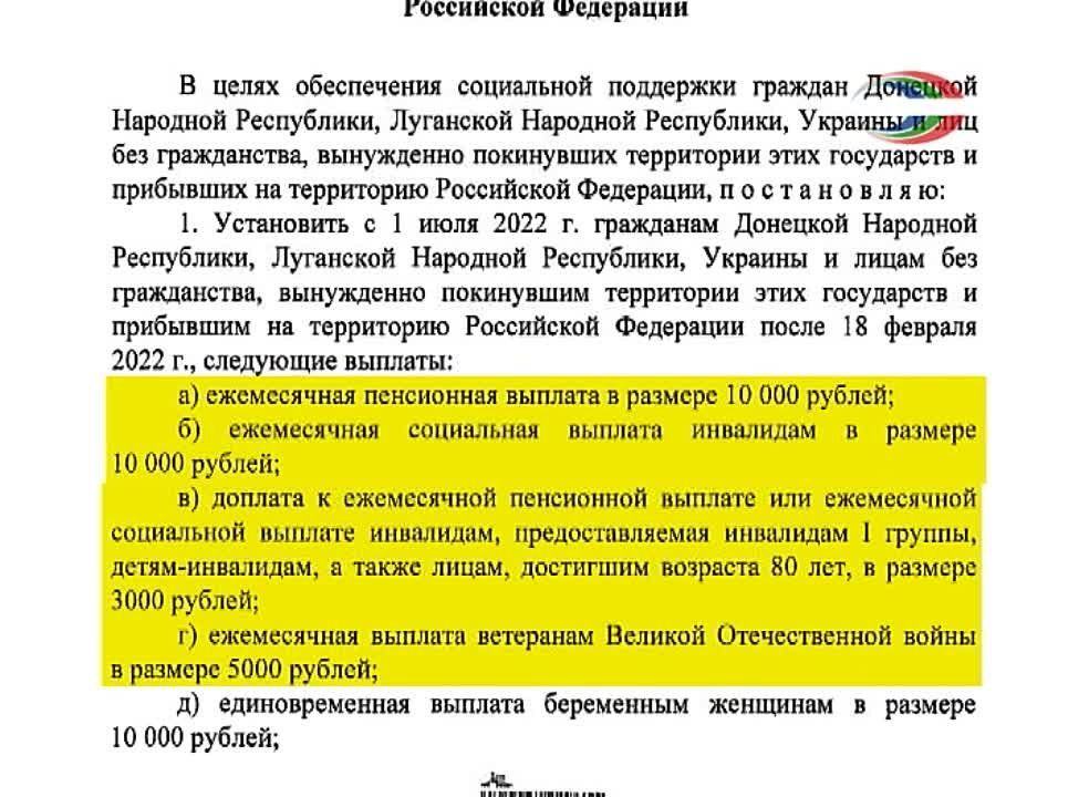 � �������� ������� ��������� ���������� ��������� �������� ���� � �������� ���������, ���������� ���������� ���������� ��������, ��������� �������� ���������, ������� � ��������� � ������ ����� 18 �������