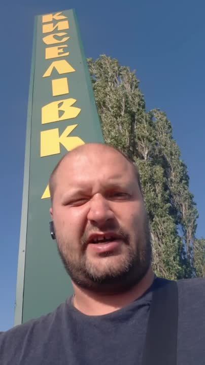 ������� ����� ��������� � �������� � ������ ��������� � �����-�����������