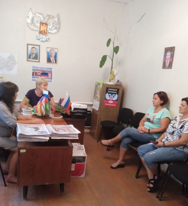 ������� � �������� ����������� �������������� �������� �������������