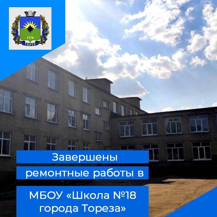 ������� �������: � ������ ���������� � �������������� ����� �������������� ����������� ���� ���������� ��������� � �������������� ������ ������ �������� �������� ���������� ��������� ��������� ������ � ���� "����� �18 ������ ������"