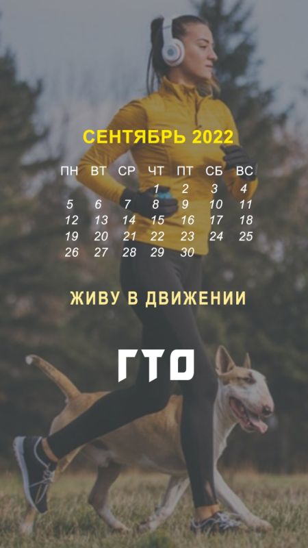 ����� ��� �����������
