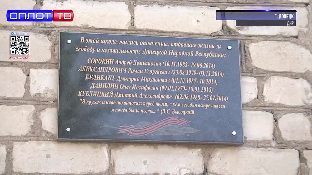 ����� �������� ��� ��������������� �� �������