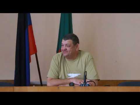 ���� ���������: . ���������� ��������� � ������������� ������ �������� 30.08.2022