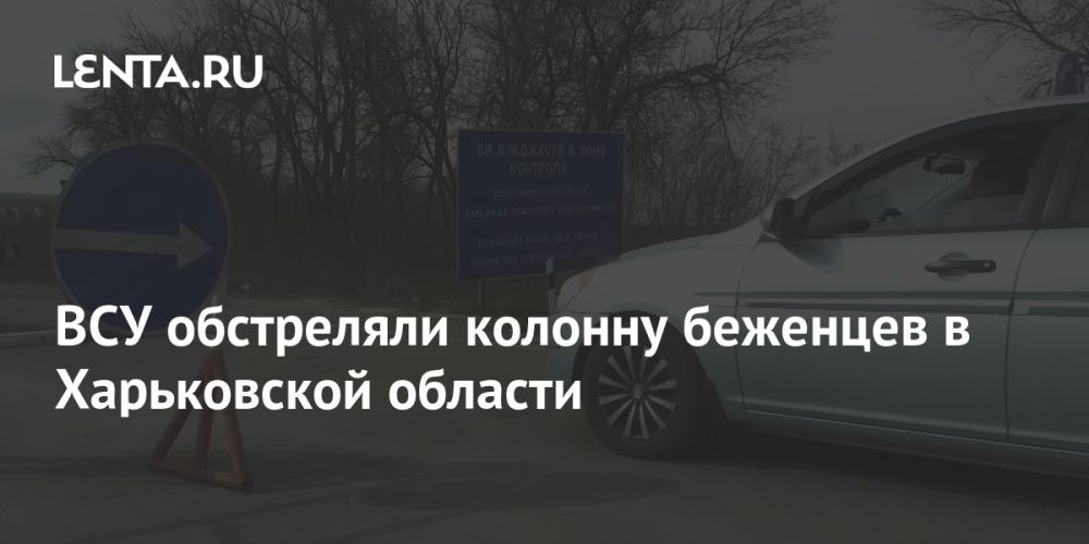 Украина обвинила Россию в использовании кассетных боеприпасов по мирным жителям