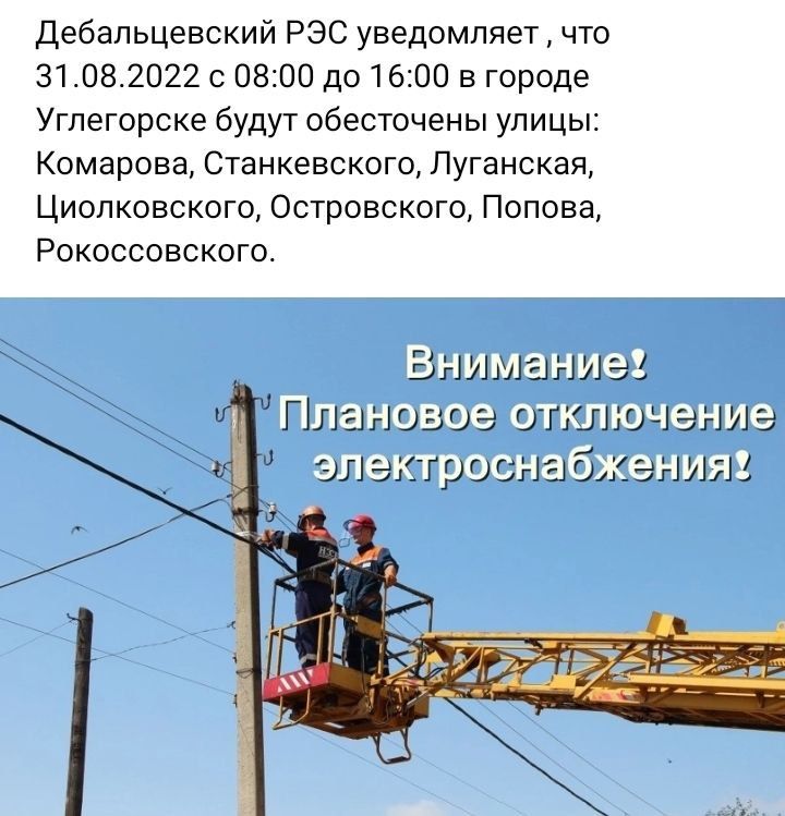 ������ �������: