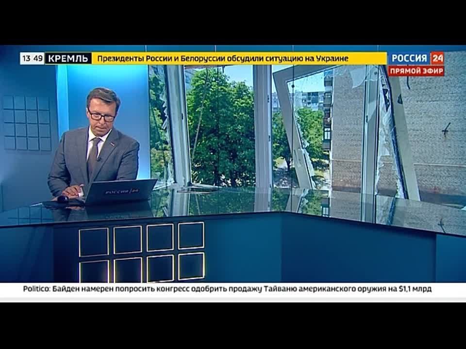 ������� ��������: ����������.. � �������� � ������