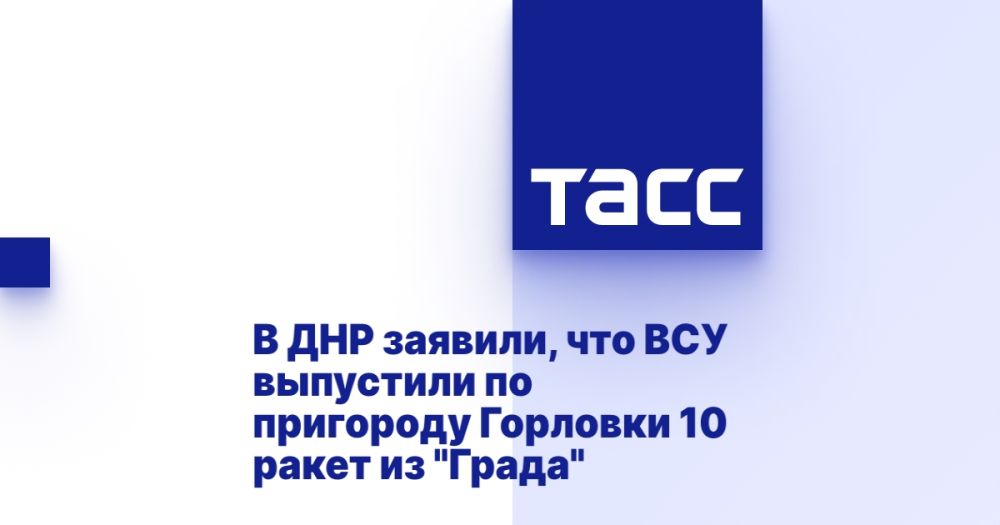 � ��� �������, ��� ��� ��������� �� ��������� �������� 10 ����� �� "�����"