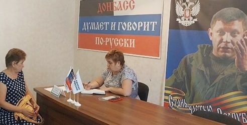 ����������� ���������� ������ ��� ������������� ������������ ������� ������