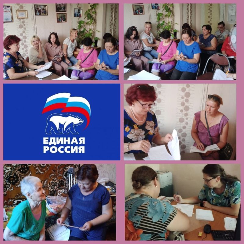 31.08. 2022�. � ��� ���������������� ����� ����������� ������������ (�������������� ���������� �����) ������ ����������...