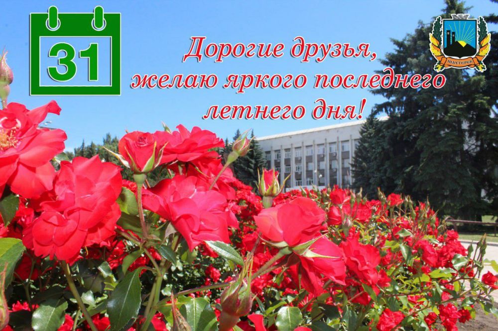��������� �����: