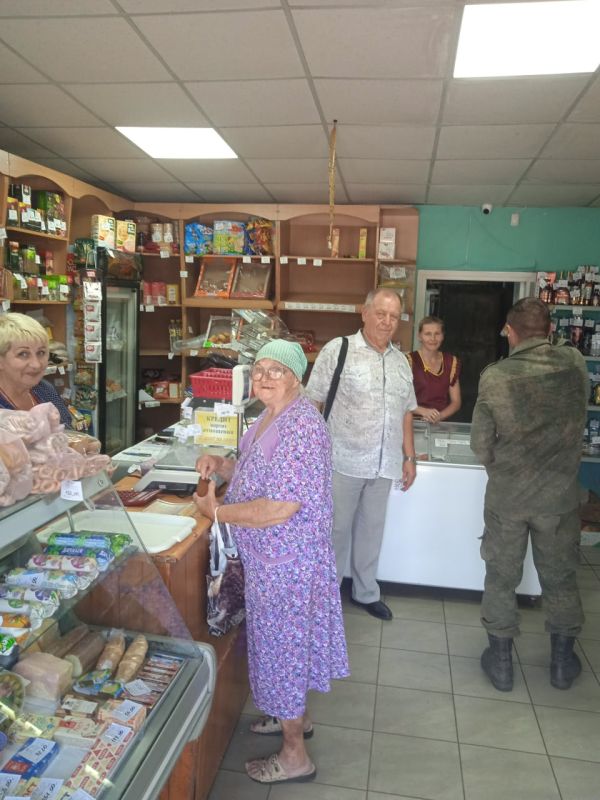 31.08.2022 �������� ����� �� ������ 2022 ����, ������������ ����� �����-����������� ���������� ������������� ���� ���������� ���������� �������� ���� ������� �� ������: ��� �����-��������, ��. ���������, 1