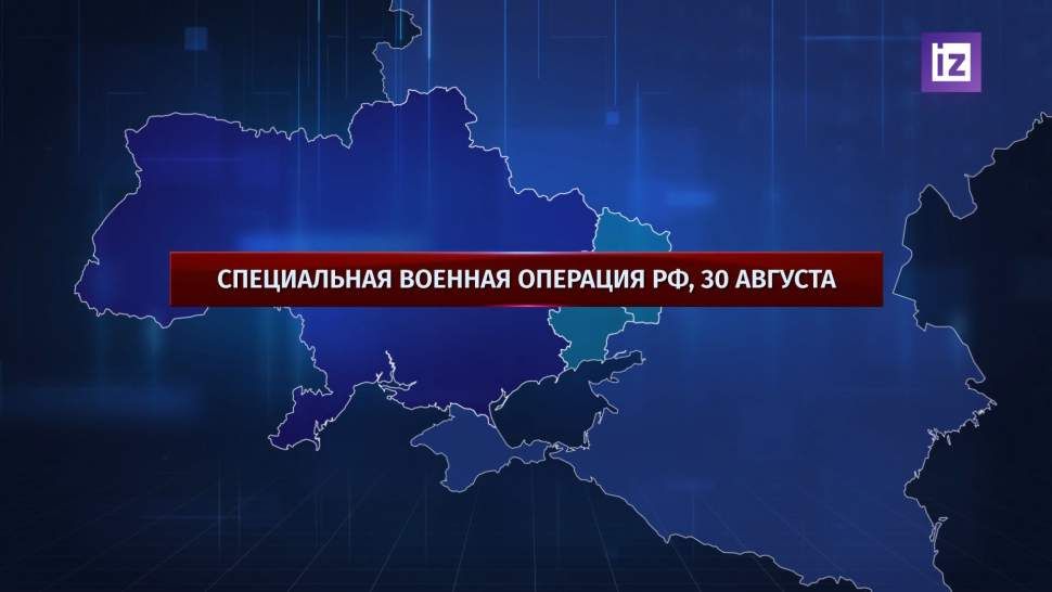 Пушилин заявил о наличии на Украине ракет для РСЗО HIMARS дальностью до 300 км