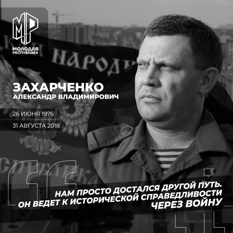 17:28. ����� ������ ���� ����� � ��� ������ � ������ ������� ��������� �����, ������� �������� ���� ��������� ����������. �� ����� ����� �� ���� � ���� ������������ �������