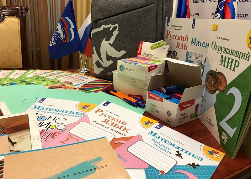 ����� 200 ����� ����� � �������� �� � �� �������� ������� ����������� � ����� ������� �������