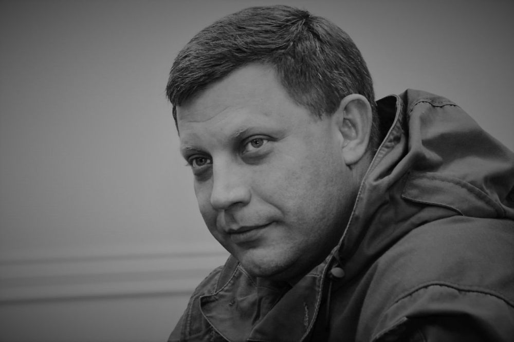 ���� 31 ������� 2018 ���� ����� ������ ��������� � ������� �������� �������� ����������