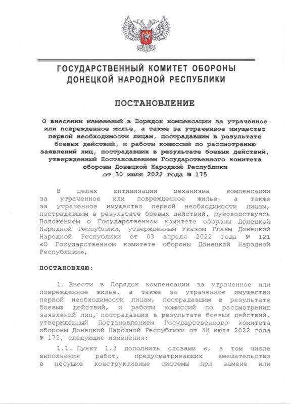 � #��� ������ ��������� � ������� ����������� �� ���������� ��� ������������ �����, � ����� ���������� ��������� ������...