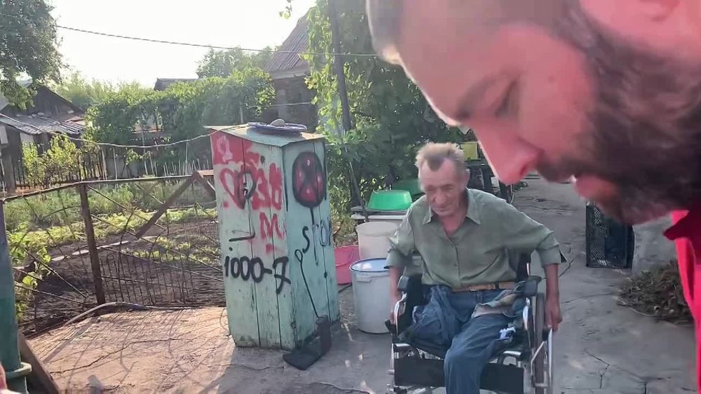 �������� ������ �� ����������� �������