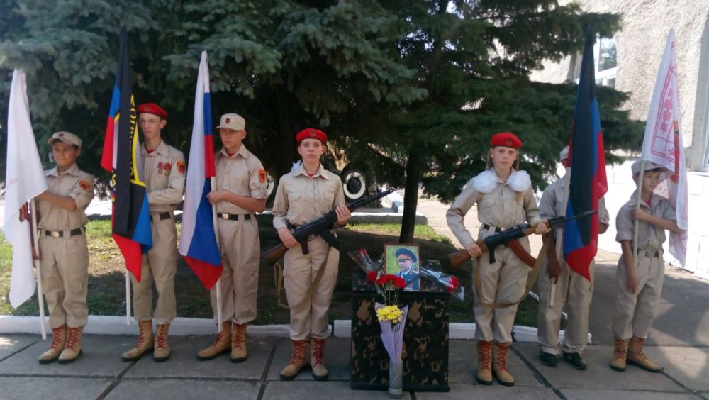 ��������� ��������: ����� �1�. 31 ������� 2018 ���� ������� �������� �������� ����������