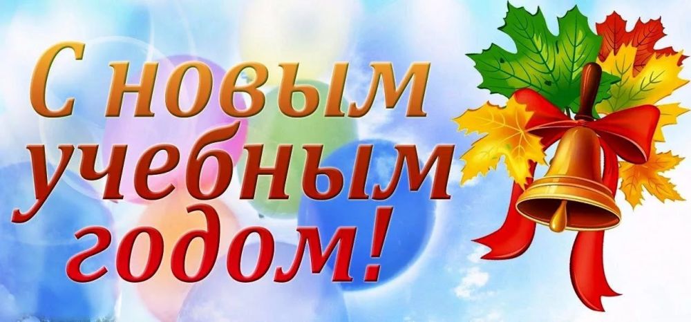 ��������� �������: ������� ���������! ��������� ������� � ��������! �� ���� ���� ���������� ��� � ���� ������!