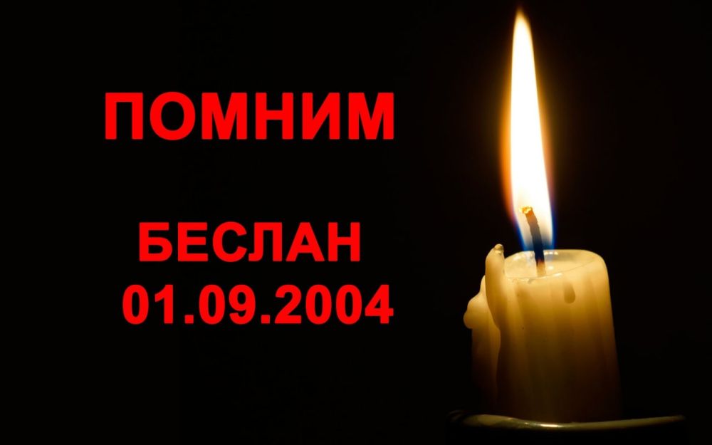 ��� ����� ��������: ������ ������ ������