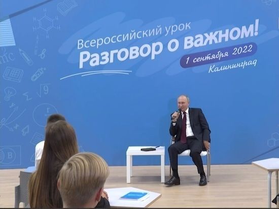�����: �� ������, ��������, ��� ������