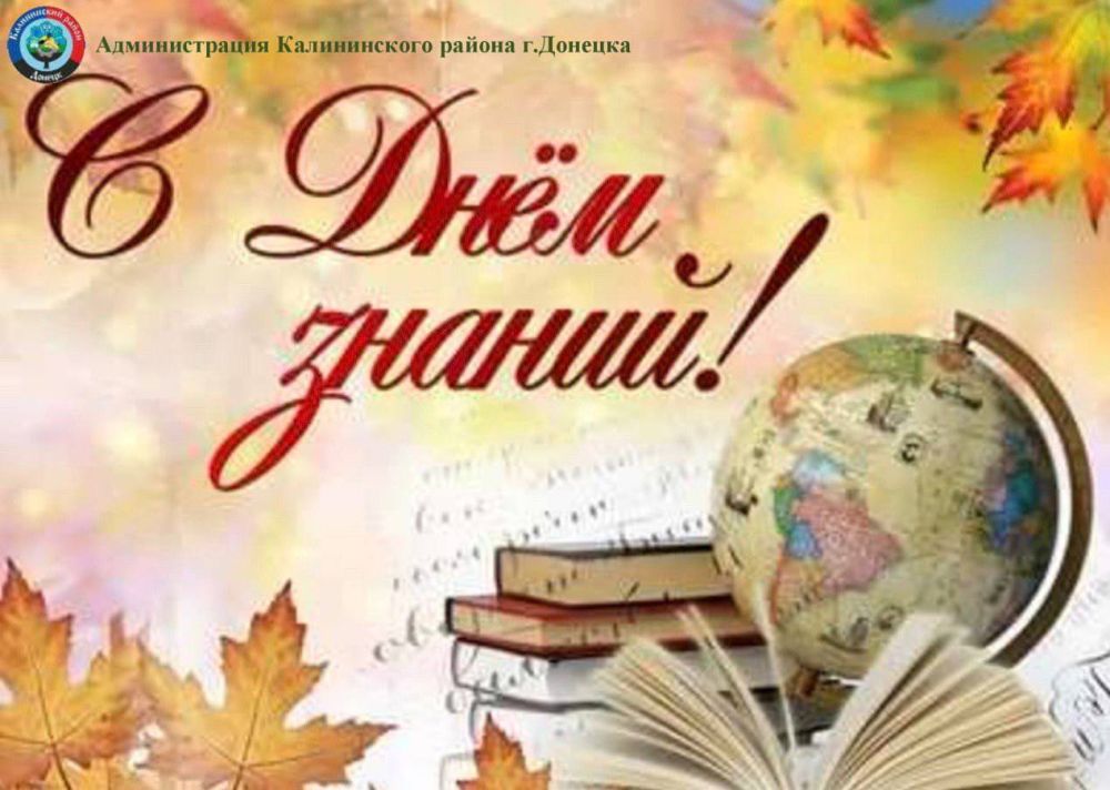 ������� ������: �����������!