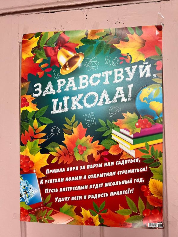 � ������� ������ �������� ���� ����������� ��������� ���������� ���������� �������� ������������������� ���� � ������, ��� ��� ������� ��������� ������� ��������� ������ ������ � ���� ������� ����