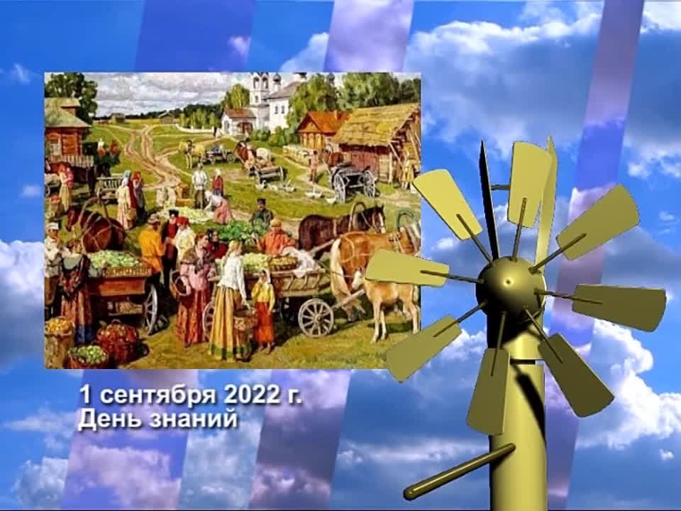 ���� ���� ������, ������� ����������, � 1492 ���� �������� ����������� ����� ��� �� ������� �����, ��� ���� �������, � ������� ��������