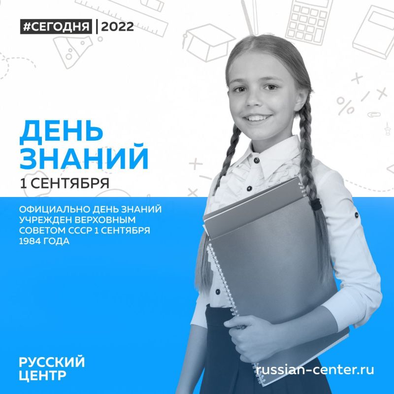 � ���� ������!. �������� � ������������ ����, �������, ���� �� ����� ���������� �������� � ����� �����. ����� �� ��������� �������, �������, ���� � ����� �������, ��������� ������ � �����������