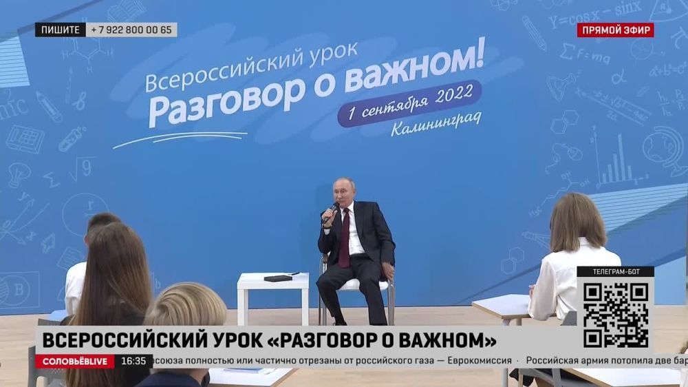 � ����� ������� � ��������� ����������� ������� ���������