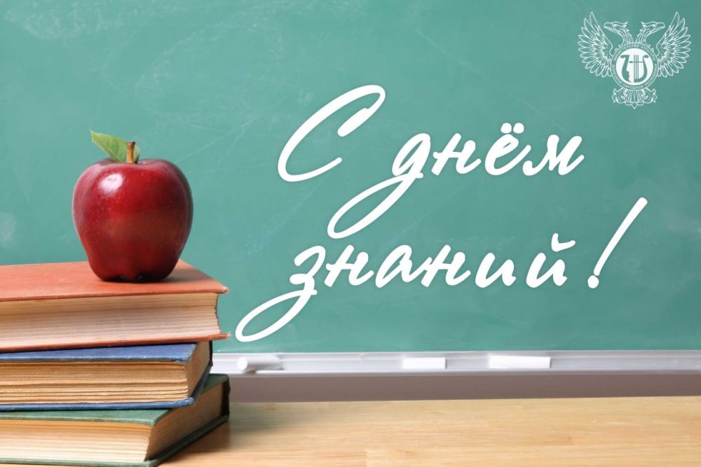 1 �������� � ���� ������