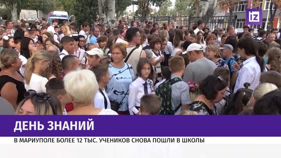 ����� ��������� ��������� ��� ����� 12 ���. ��������