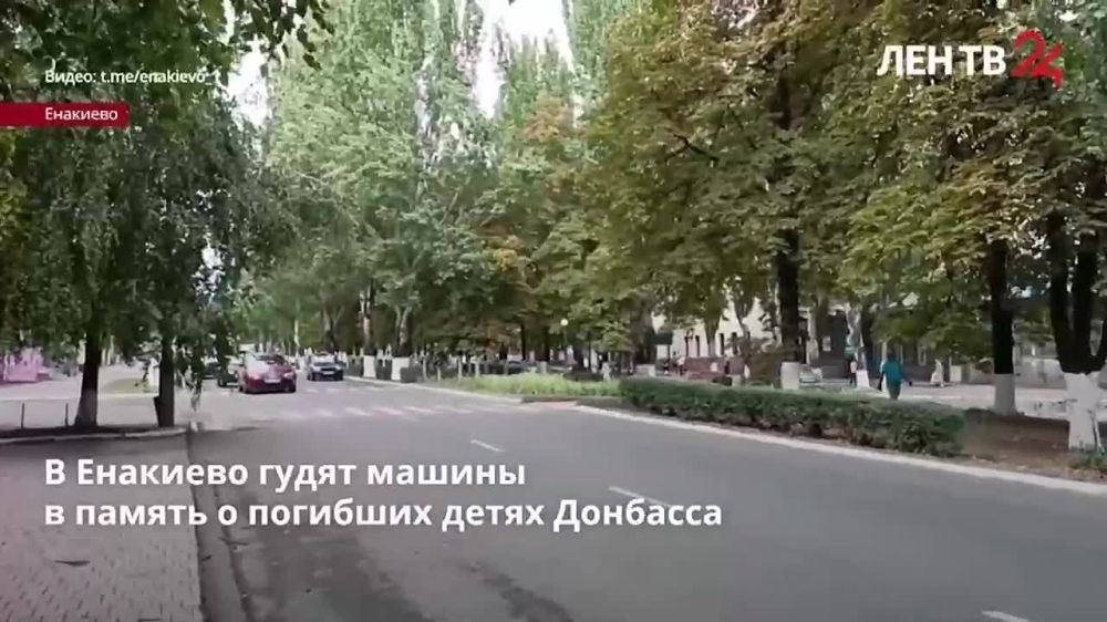 ������� �������� �� �����24 �� 31.08.2022