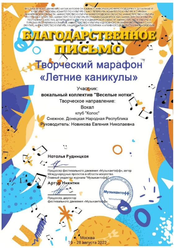 ��������� ��������: ���������� ��������� ����� ������ ������������ ���������� ������������� ������ ������� � ������������� ���������� �������� ����������� ������� ���������