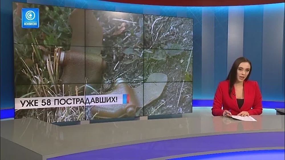 � ��� ����������� �� ����� ��������� 58 �������, ������� ����� �����!