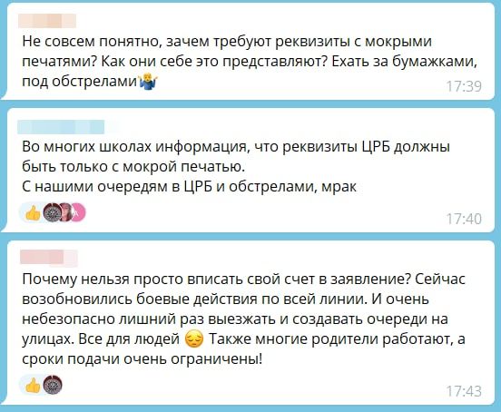 �������������� ������� ���������� � ���. ���� ������