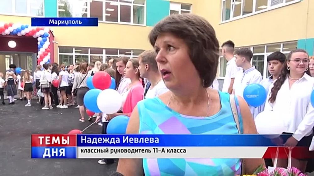 ����� ��� � ���������� ��������� ���������� ����� ��������� � 1 ��������