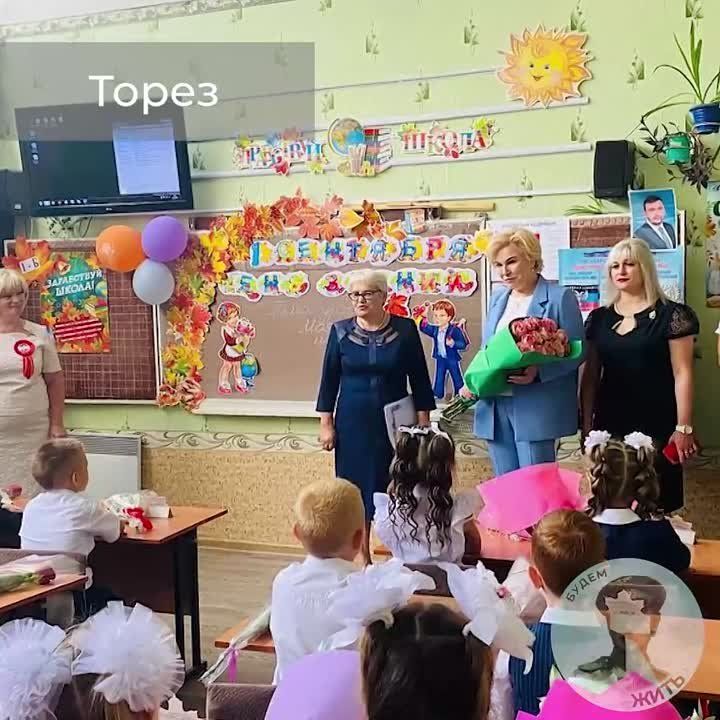�������� ������������� ����� ���