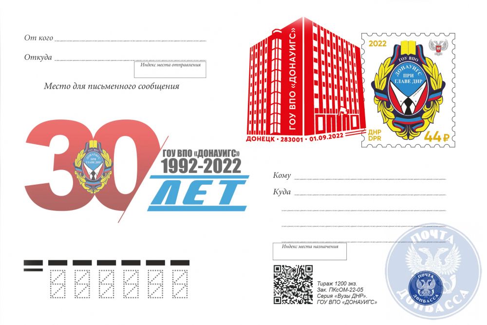 1 �������� 2022 ����, ��� ��� ������ ��������� ����� � ��������� ����������������� ������