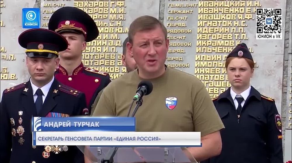 ����� ������� � ������ ������ ������������� �������������� �������� ��� ��� � ���� �������� �������