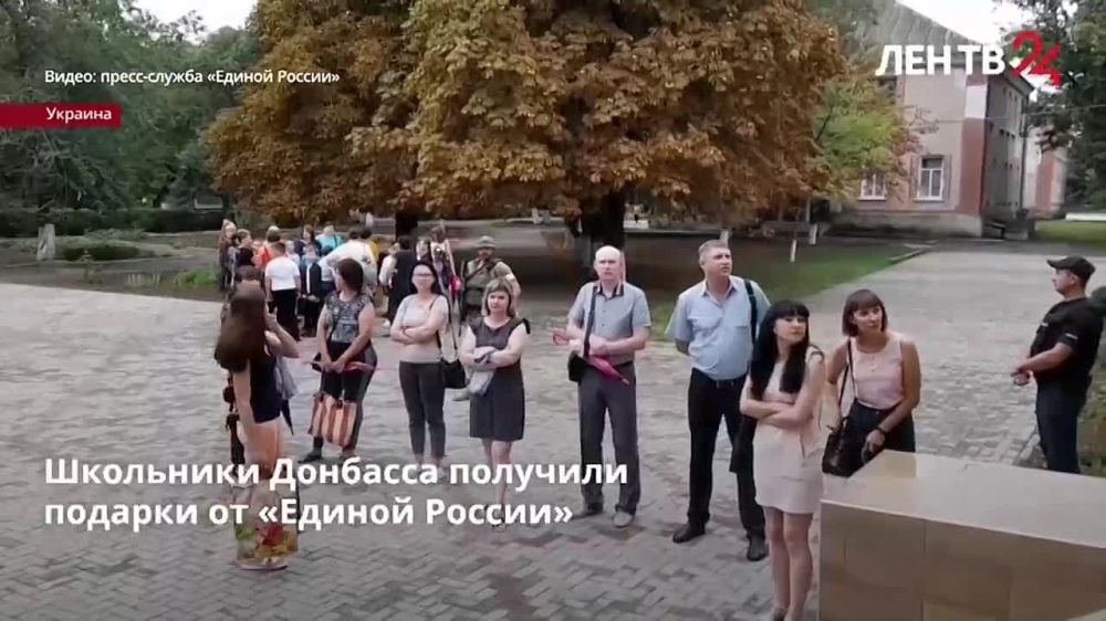 ������� �������� �� �����24 �� 01.09.2022