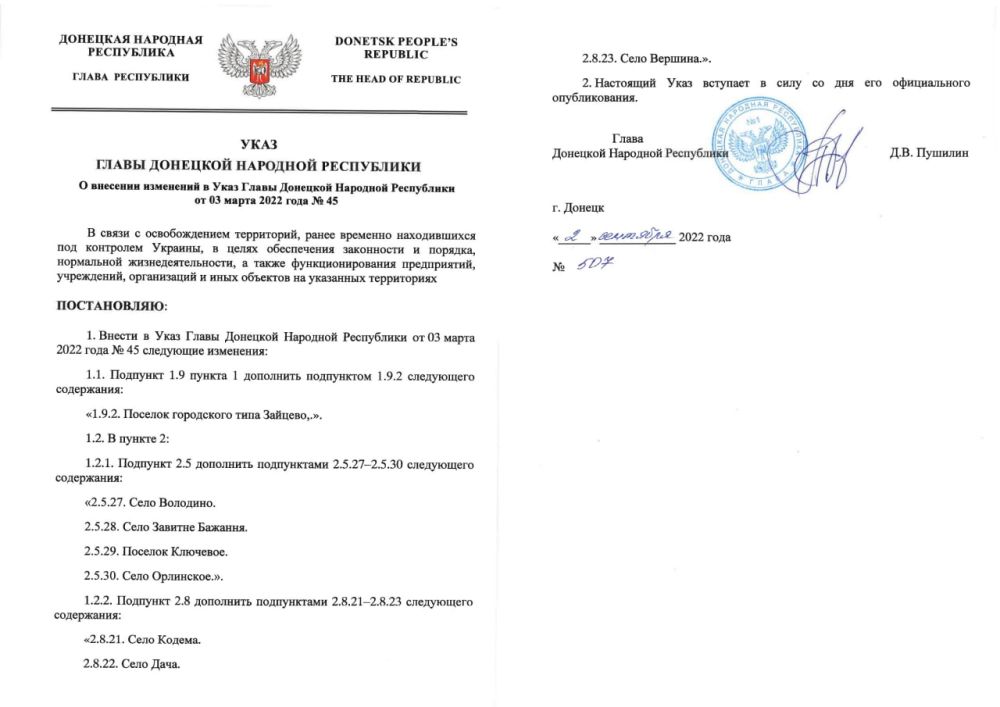 ������������� ��� �������, ����� �������� ������������ ��� ��������� �������, ������� � ���� ������� � ��������������� ������������� ������ ��������