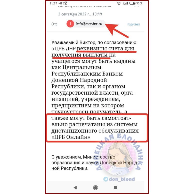 ��������� ����� ����� ����������� �� ���-������