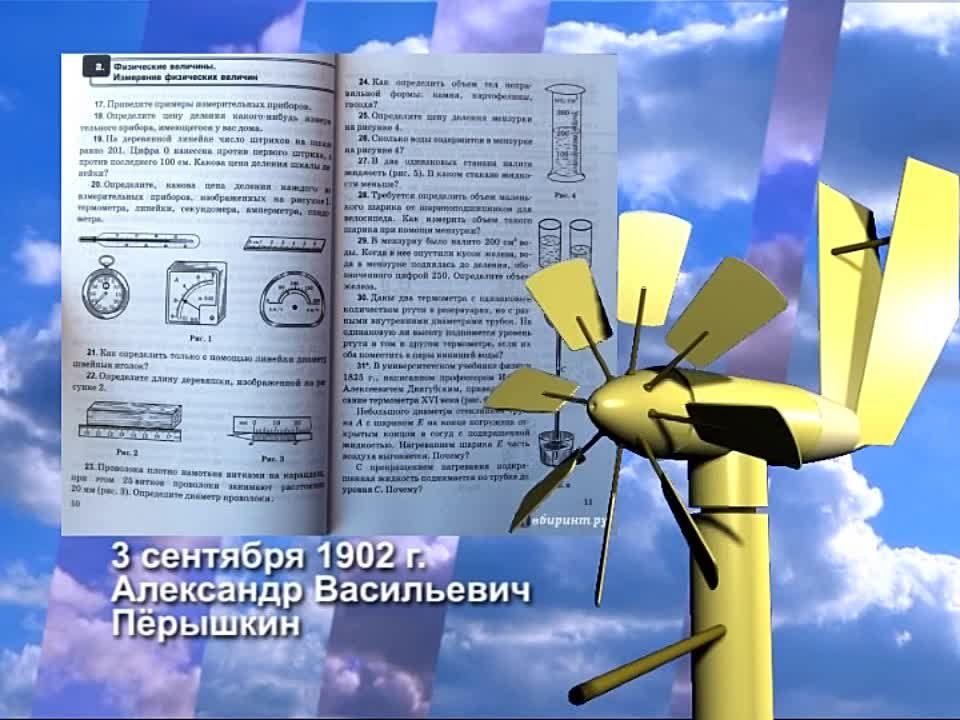 3 �������� 1902 ���� ������� ��������� ���������� ϸ������